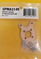 GPMA - PN:  GPMA3149 ~ NIP! ~ Motor X Mount EP Reactor BIPE ARF