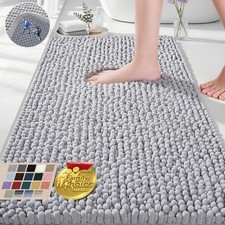 Soft Chenille Bathroom Rug 30 x 20 Inch Grey
