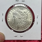 1896-P Morgan Silver Dollar - Uncirculated BEAUTIFUL US SILVER