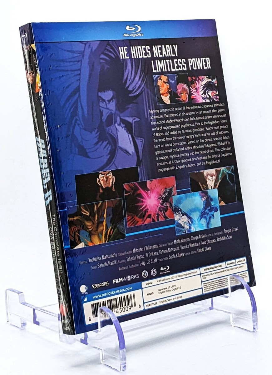 Babel II: The Complete OVA Series Discotek Anime Blu-Ray + Slip
