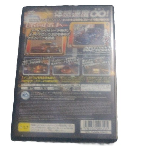 PlayStation2 PS2 Need for Speed Underground J Japanese Edition Good GP - Picture 2 of 2