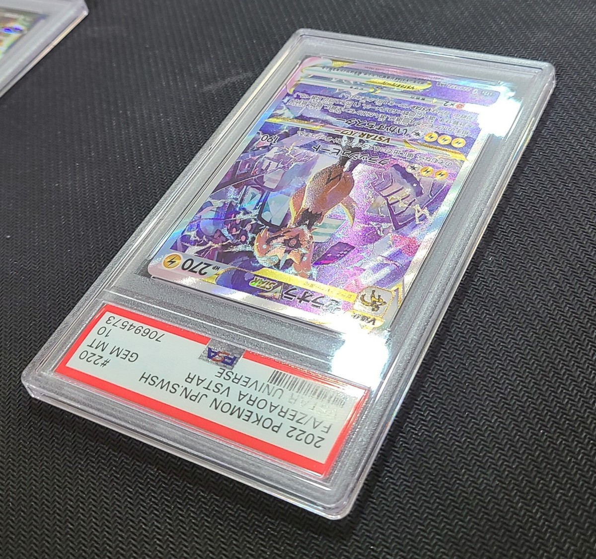 All PSA 10 Zeraora VMAX VSTAR Pokemon Card SAR VSTAR All PSA 10 Zeraora VMAX VSTAR Pokemon Card SAR VSTAR