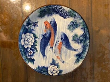 Vintage Japanese Toyo Koi Fish Pond Porcelain Charger Platter 12.5" Hand Painted
