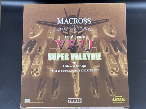 Macross Yamato 1/48 VF-1J Super Valkyrie Hikaru Ichijo Super Parts
