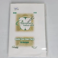 OESD Embroidery take out build your own 20 designs $75 CD Bernina Jewish Misc