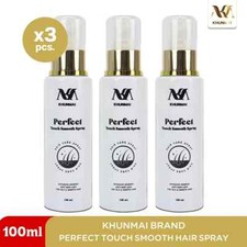 Perfect Touch Smooth Spray Hair Growth Hair Root Thin Hair Care 100ml KHUNMAI x3