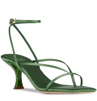 Jeffrey Campbell | Shoes | Jeffrey Campbell  Green Satin  Size 10