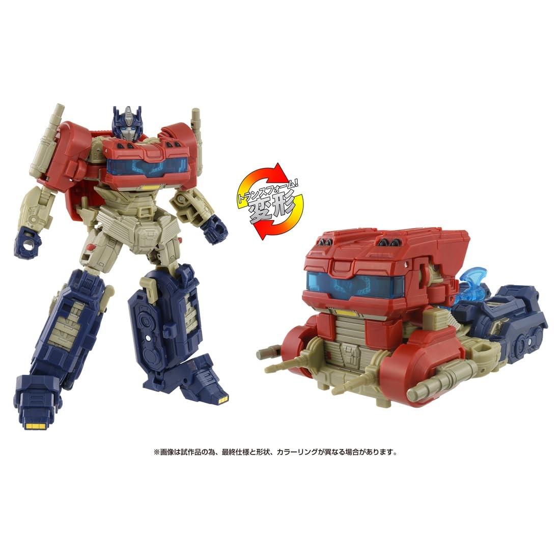 Transformers SS-134 Optimus Prime Studio Series Takara Tomy