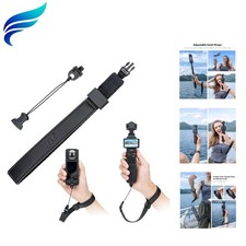 Adjustable Nylon Camera Hand Wrist Strap Lanyard with 1/4"20  Quick Release ...