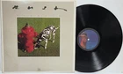 RUSH Signals 1982 LP Mercury SRM1-4063 Lyrics NO UPC NM Vinyl MASTERDISK