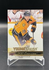 Upper Deck 2014-15 Series One UD Canvas Young Guns Calle Jarnkrok C107 Predators