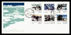 DR WHO 1992 NEW ZEALAND FDC ROSS DEPENDENCY ANTARCTIC ANIMAL SEA LION M79734