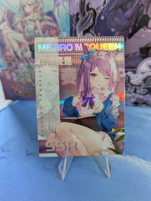 MEJIRO McQUEEN - Goddess Story Waifu Cards Goddess Feast - Uma Musume Pretty Der