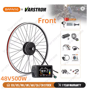 48V500W BAFANG Electric Bike Conversion Kit 26''700C Front Wheel E-Bike Hub Motor