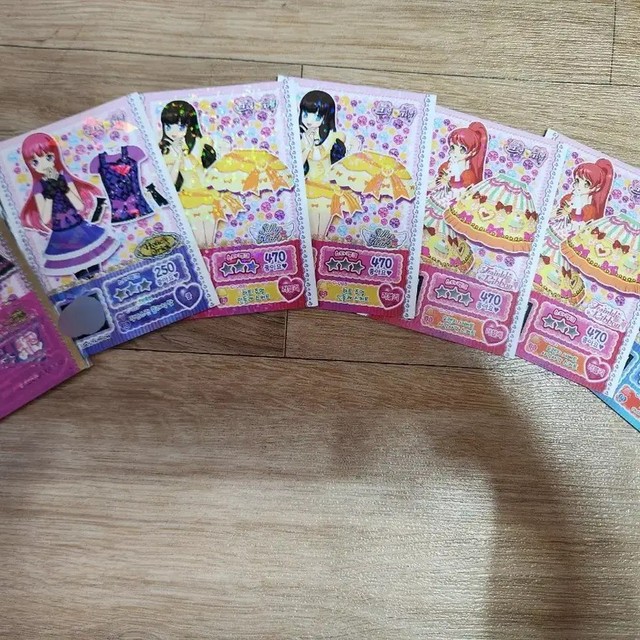 Prepara Gacha Shop Ticket - Unused, Well Maintained