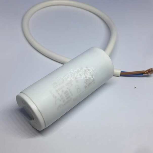 1PCS NEW FIT FOR MLR25PRL 45803071 MK SH ICAR 8uF 450V