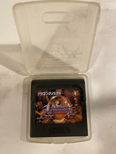 ebay® Auktion 256744109600 | Dragon Crystal (japanisch) - Sega Game Gear - nur Kart Thumbnail of ebay® auction 256744109600 | Dragon Crystal (japanisch) - Sega Game Gear - nur Kart
