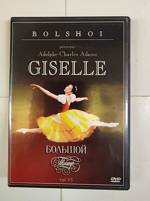 Bolshoi Ballet - Giselle (DVD, 2004) FREE SHIPPING