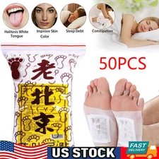 50PCS Detox Foot Patches Pads Body Toxins Feet Slimming Deep Cleansing Herbal US