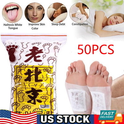 50PCS Detox Foot Patches Pads Body Toxins Feet Slimming Deep Cleansing Herbal