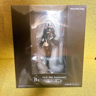 NieR 10th Anniversary 2Bフィギュア Nier Automata Figure 2B 10th Anniversary Prize B Square Enix W/Box