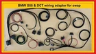 BMW S55 DCT or Manual gearbox Swap wiring harness Adapter Loom convert E30 / E36