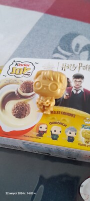golden harry potter kinder joy 2024