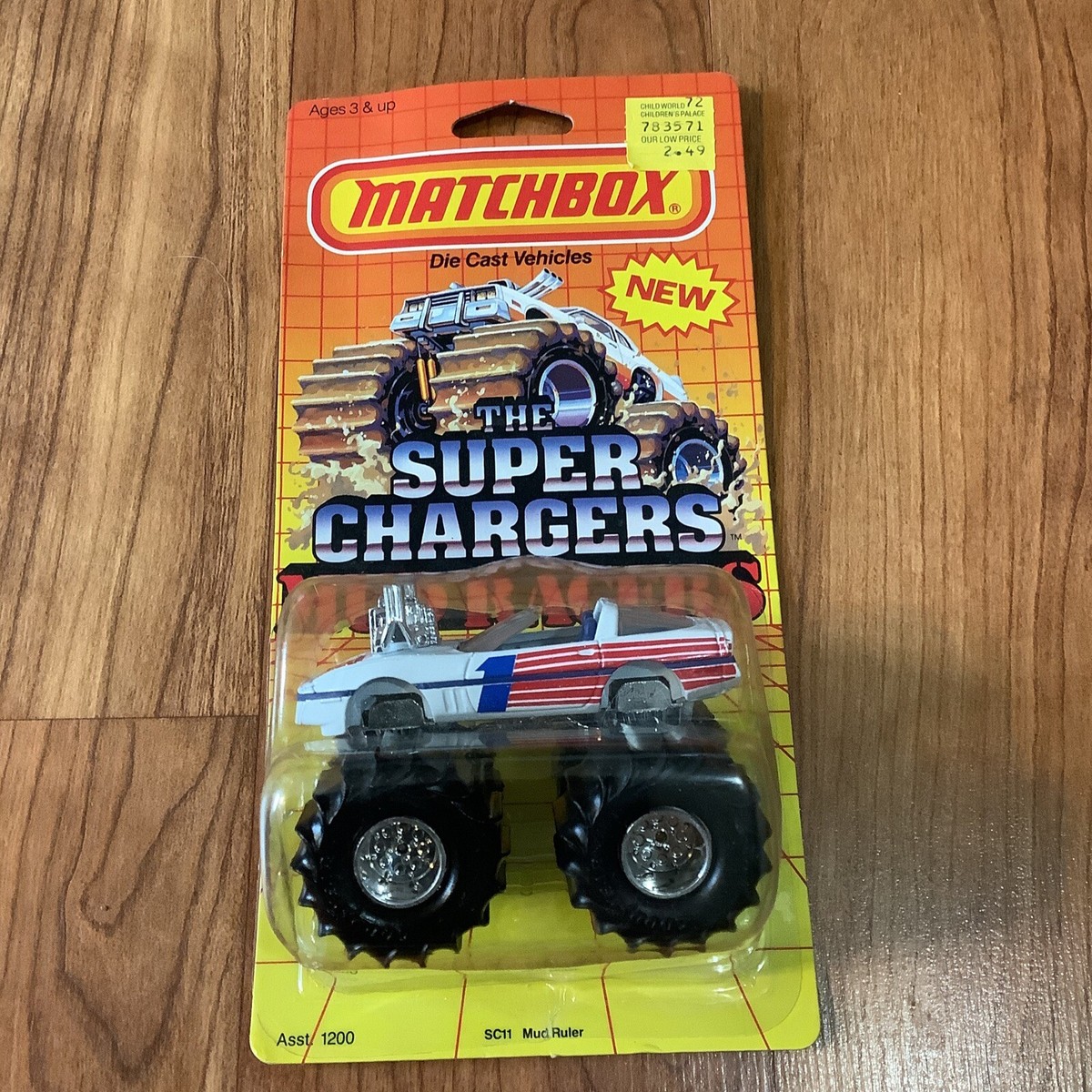 MATCHBOX