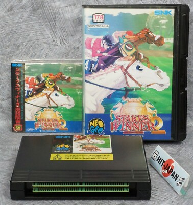 Jeu Neo Geo AES Stakes Winners (Bootleg/Convert) Japon - Bon État - Cartouche Seulement
