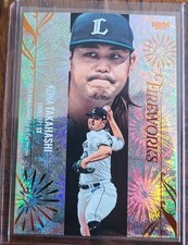 2024 BBM 2nd Version Kona Takahashi Fireworks ORANGE /50 NPB Saitama Seibu Lions