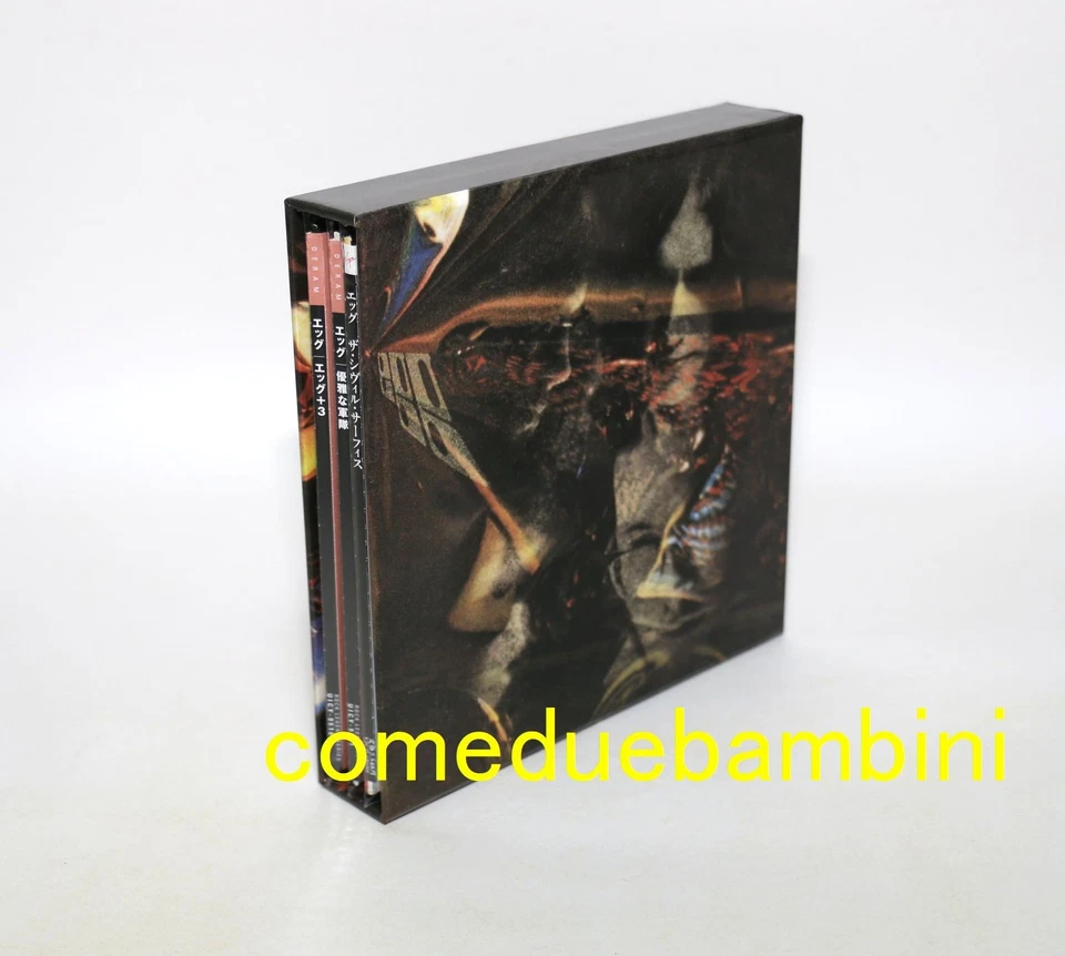 EGG / JAPAN Mini LP CD x 3 titles + PROMO BOX Set!! - Dave Stewart - Uriel - - Image 3 of 4