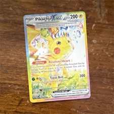 Pikachu ex #238 Prices | Pokemon Surging Sparks | Pokemon Cards