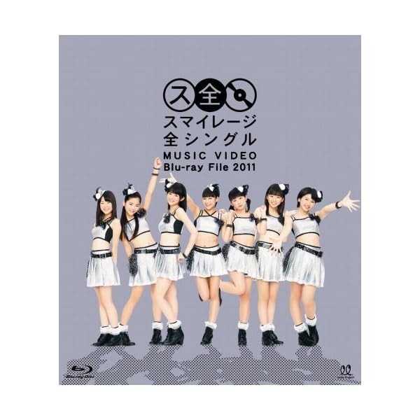 Smileage All Single Music Video BluRay File 2011 Official Collectible Japan