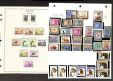 Afghanistan Stamp Collection on 75 Minkus Specialty Pages, 1871-1989 (BD)