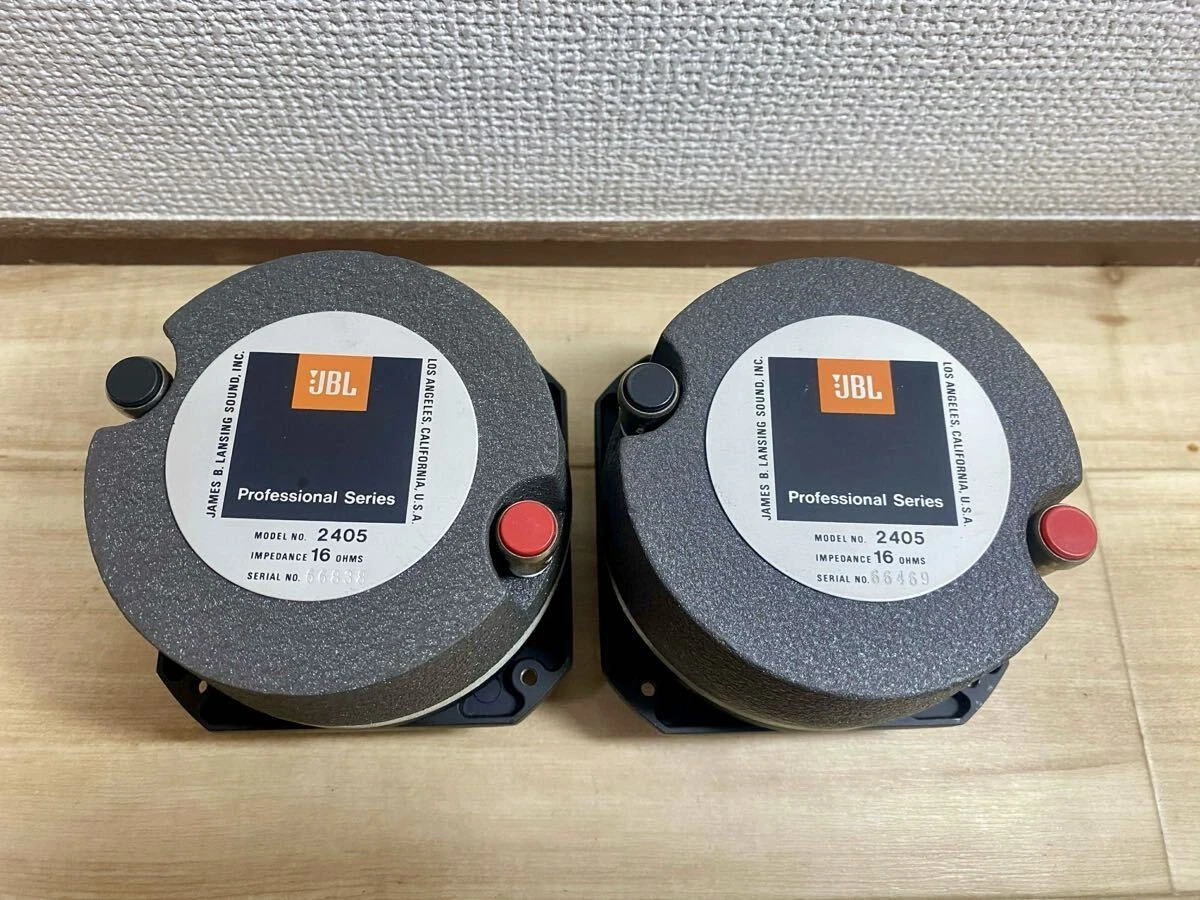 jbl 2405 products for sale | eBay