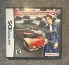 Ridge Racer DS (Nintendo DS, 2004)