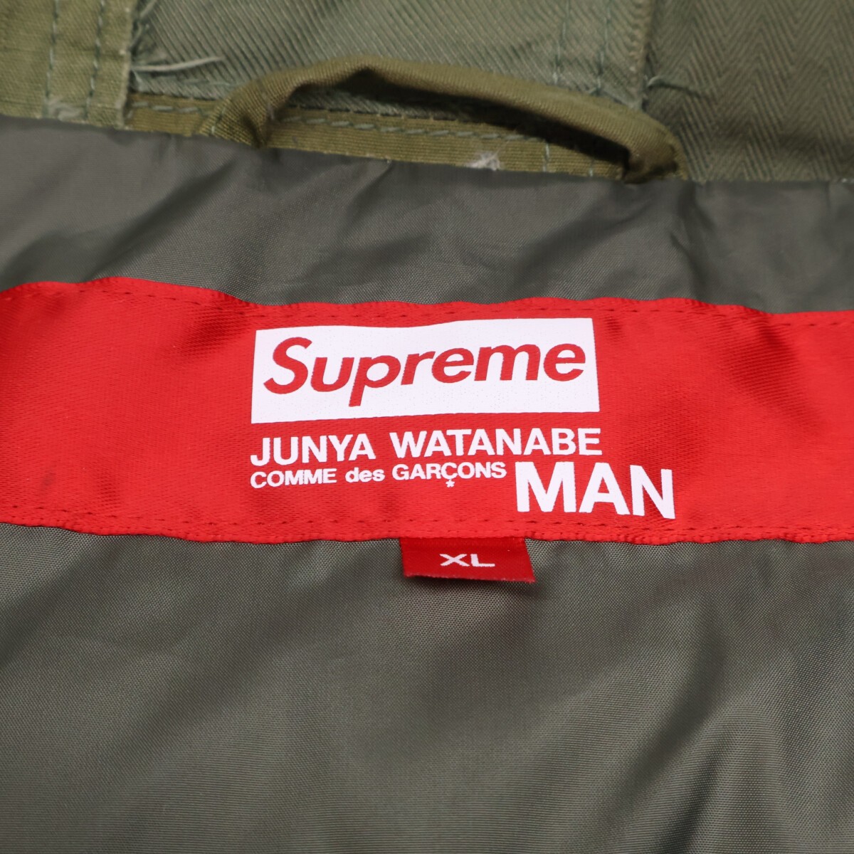 Supreme x JUNYA WATANABE MAN Patchwork Hooded Dow… - image 5