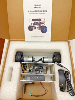 YahBoom Arduino Self Balancing Robot Smart Car Kit STEM Education 