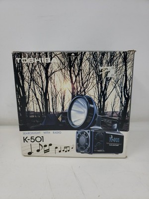 Untested TOSHIBA Vintage Searchlight With Radio K-501 | eBay