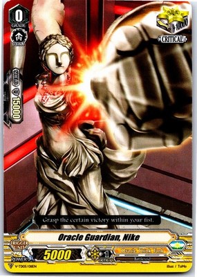 ORACLE GUARDIAN, NIKE V-TD05/011EN TRIAL DECK CARDFIGHT!! VANGUARD MP