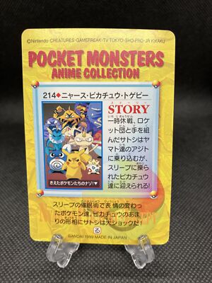 Meowth . Pikachu . Togepi No. 214 Carddass Anime Collection 1999
