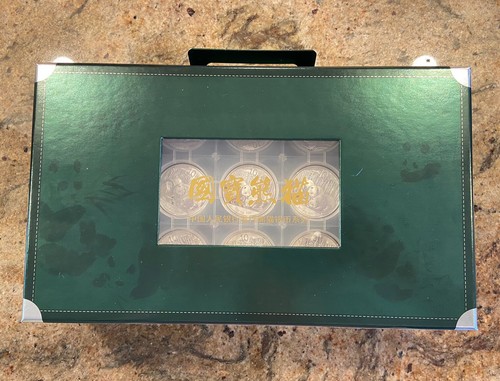 China Silver Panda Coin Box for 15 Coins - Picture 4 of 4
