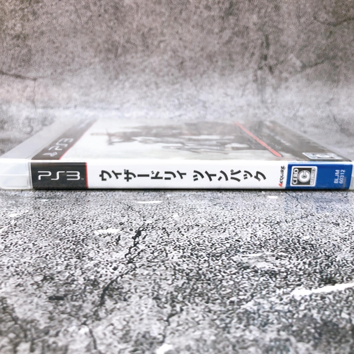 Playstation 3 Wizardry Twin Pack PS3 Acquire Sony Japan Game