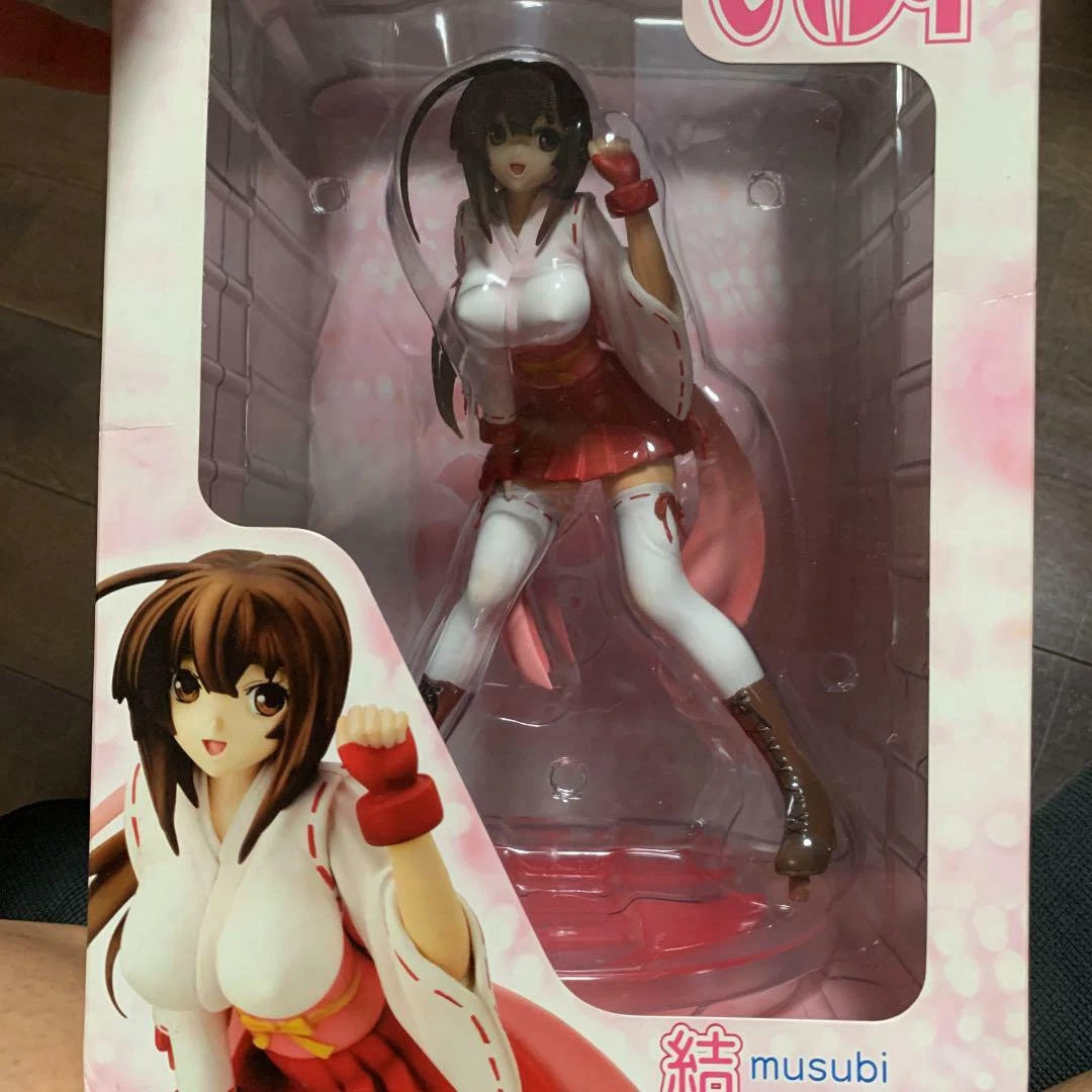 Musubi Hentai