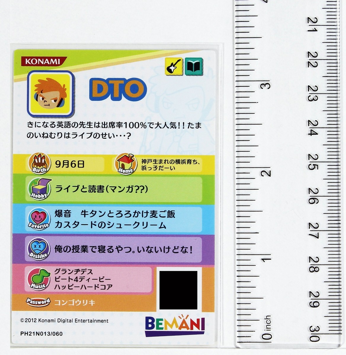 テミン　ACE　トレカ付き Pop'n Music Card PH21N013 Dto KONAMI Japan Game Character | eBay