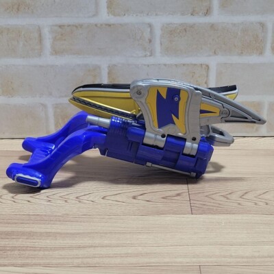 Power Rangers Dino Charge Kyoryuger DX Gabrichanger Gold