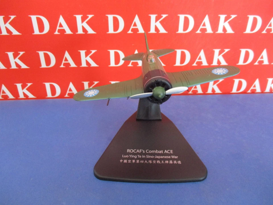 Die cast 1/72 Modellino Aereo Aircraft Polikarpov I-16 N72 Chinese Air Force - Immagine 3 di 4