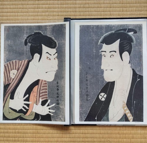 Jumbo Set of 24 Ukiyo-e Woodblock Re-Prints 1992 Yomiuri Edo era Japan Art F/S - Picture 4 of 12