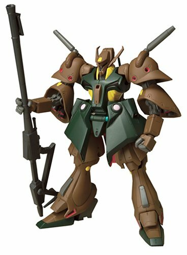 Gundam Msia Rx 110 Gabthley Figure By Bandai Ebay