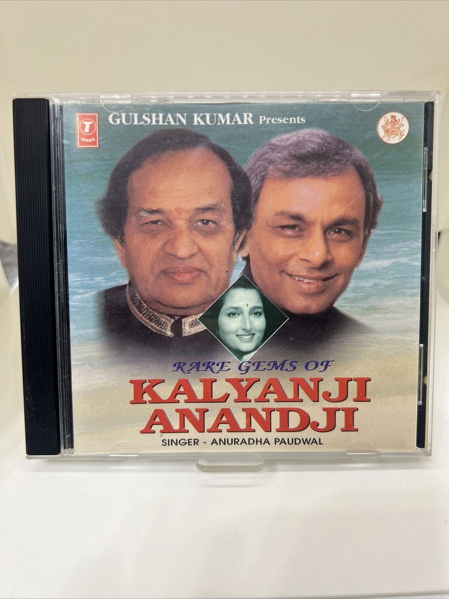 Rare Gems Of Kalyanji Anandji ANURADHA PAUDWAL Bollywood Very Rare